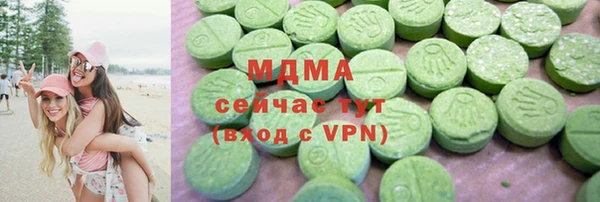 jwh Горняк