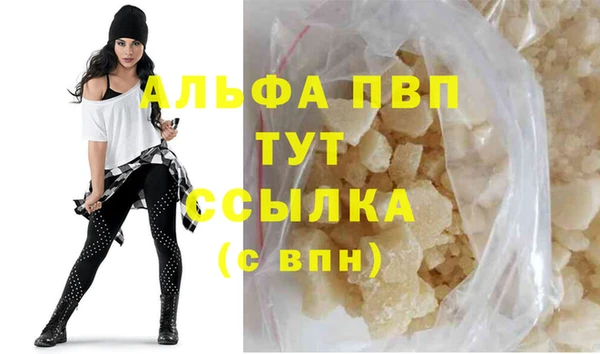 кокс Горно-Алтайск