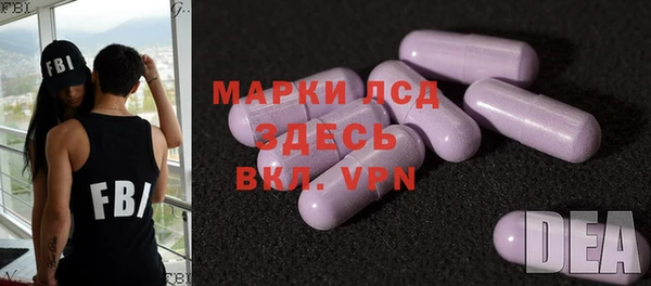 MDMA Premium VHQ Вязники