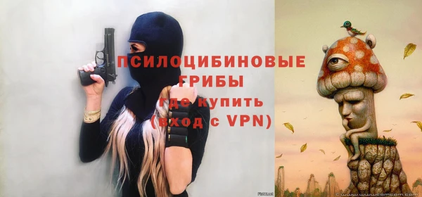 кокс Горно-Алтайск