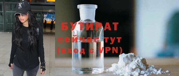 мет Вязьма