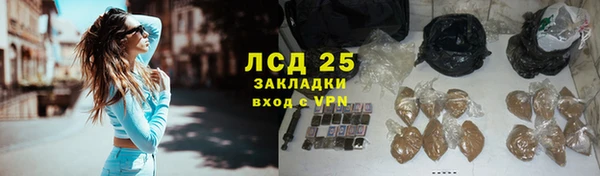 MDMA Premium VHQ Вязники