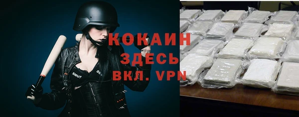 jwh Горняк