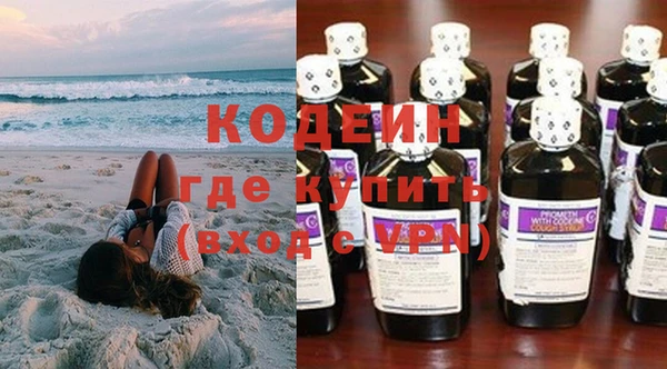 jwh Горняк