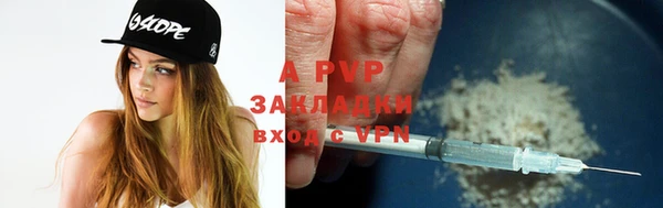 jwh Горняк