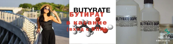MDMA Premium VHQ Вязники