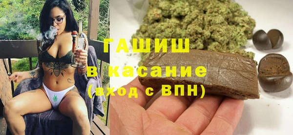 кокс Горно-Алтайск