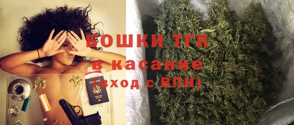 кокс Горно-Алтайск