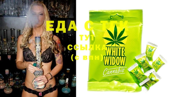 MDMA Premium VHQ Вязники