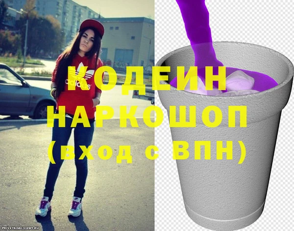 кокс Горно-Алтайск
