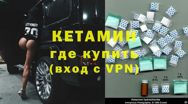 jwh Горняк