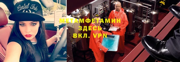 jwh Горняк