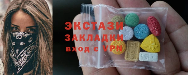jwh Горняк