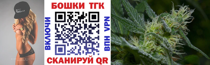 Канабис индика Тарко-Сале