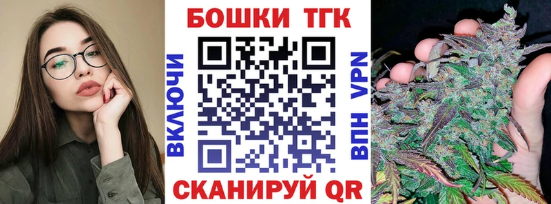 Шишки марихуана MAZAR  Купить где  Тарко-Сале 